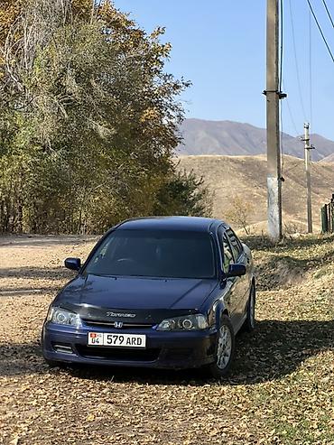audi 2 2 turbo: Honda Torneo: 1999 г., 2 л, Автомат, Бензин, Седан — 1
