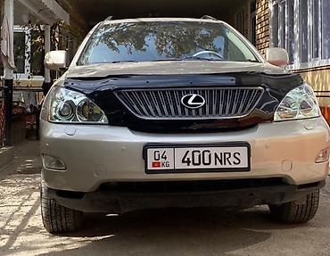 Lexus: Lexus RX: 2006 г., 3.5 л, Автомат, Бензин, Кроссовер — 1