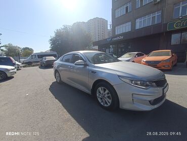 генератор на киа рио: Kia K5: 2017 г., 2 л, Автомат, Газ, Седан