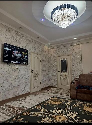 Үйлөрдү сатуу: 4 бөлмө, 110 м², 5 соток, Бишкек, Арча-Бешик ж/м Риелтор — 5
