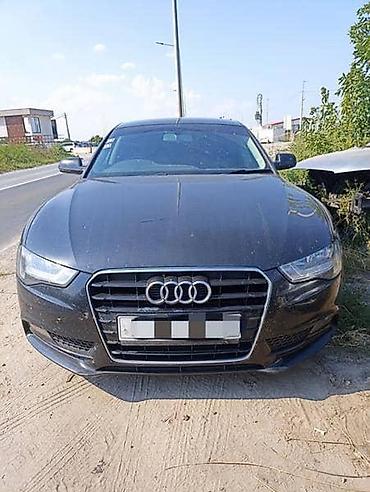 stalak za reflektor: TRAP GLAVCINE RAMENA ITD ZA AUDI A5 OD 2012. DO 2016. GOD. | AUDI A5 — 1