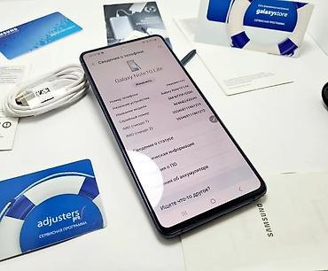 Samsung: Samsung Note 10 Lite, Б/у, 256 ГБ, цвет - Черный, 1 SIM, 2 SIM, eSIM — 23