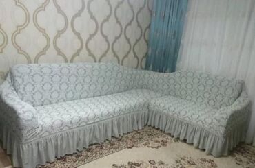 metak borularin qiymeti: Divan keçirməsi. Təmiz türk malı. Bu qiymətə yalnız bizdə! whatsapp
