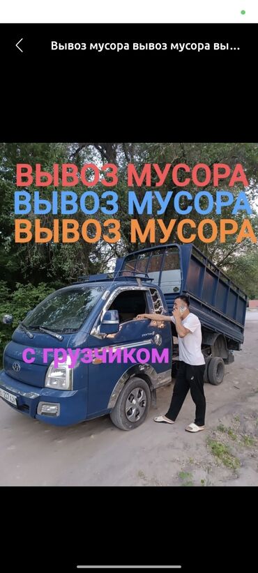 чистокровные немецкие овчарки: Вывоз мусора вывоз мусора вывоз мусора вывоз мусора вывоз мусора вывоз