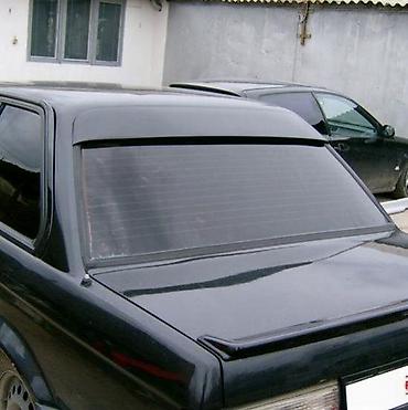 SPOJLER KACKET ZA ZADNJE STAKLO BMW 3 E30 KOCKICA | Spojler za