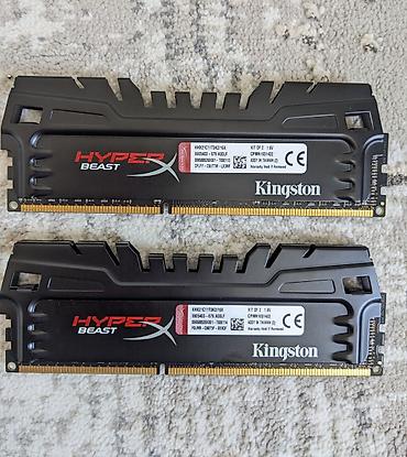 ram 32: Оперативная память Kingston HyperX Beast - комплект 2 планок DDR3 — 1