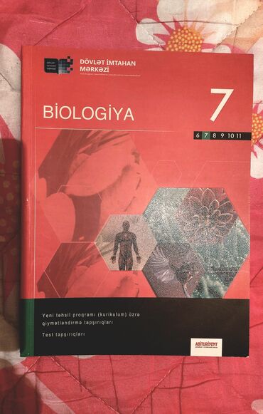 6 ci sinif ümumi tarix testləri: Biologiya DİM 7-ci sinif. Çatdırılma: Nəsimi, Nərimanov m/st