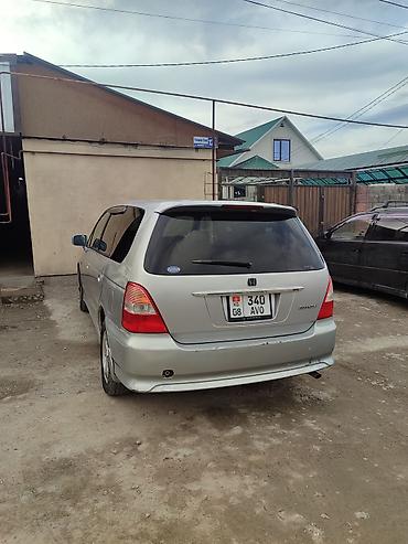 Honda: Honda Odyssey: 2000 г., Минивэн — 7