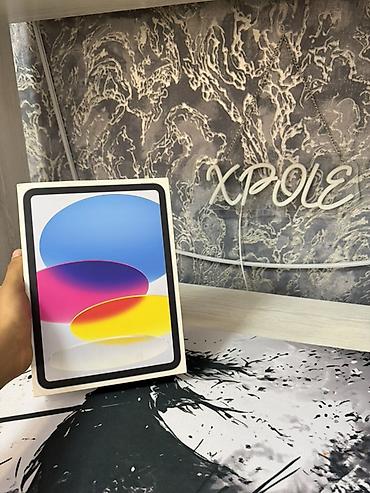 телефон fly fs517 cirrus 11: Б/у Apple iPad 11 (2025), 10,9", 128 ГБ, Платная доставка — 1