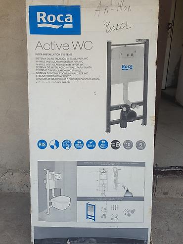 слив чорной пантери: Инсталляция для подвесного унитаза Roca Active WC (система скрытого — 4