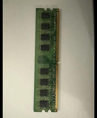 Оперативная память (RAM): Оперативная память, Samsung, DDR3, Для ПК — 4