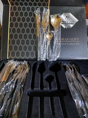 lasos baligi: “High Quality – Polished Cutlery Set” dəstı - Rəng: qızılı - — 1