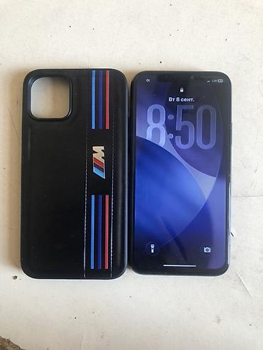 ми 9 с: IPhone 11 Pro, 5.8" - Экран 5.8", OLED Super Retina XDR, вырез под — 2