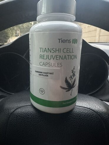 детский кальций тяньши цена в бишкеке: Tiens Tianshi Cell Rejuvenation Capsules – kapsul şəklində qida