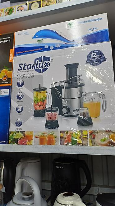 Блендеры, комбайны, миксеры: Блендер, миксер, Новый — 10