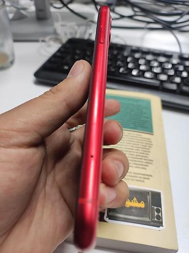 apple iphone 8 plus: IPhone 11,
в идеальном состоянии. 
без царапин.
Акб -71 — 2