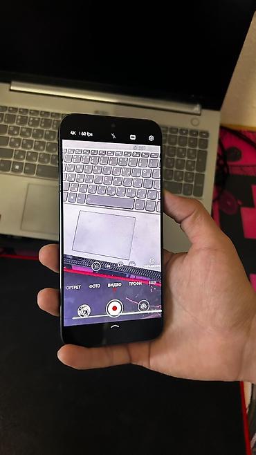 хуавей пура 80 ультра цена: Huawei Pura 70, Б/у, 256 ГБ, цвет - Черный — 8