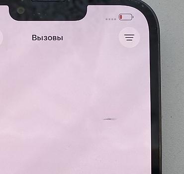 Apple iPhone: IPhone 13 Pro Max, 128 GB, Sierra Blue — 8