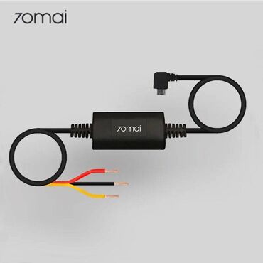 самое бортовой: Кабель прямого подключения 70 mai Hardware Kit UP02 Кабель прямого