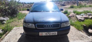 мотор опел зафира: Audi A4: 1996 г., 1.8 л, Механика, Бензин, Седан