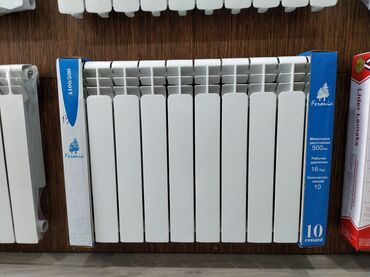 Seksiyalı Radiator Alüminium, Zəmanətli