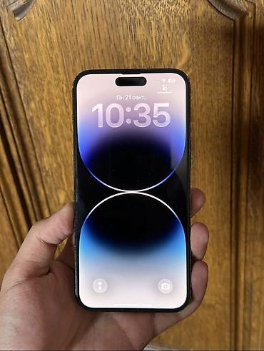 айфон 14 про маз: IPhone 14 Pro Max - Цвет: чёрный/Space Black - Экран Super Retina XDR — 2