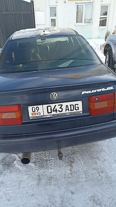 Volkswagen: Volkswagen Passat: 1994 г., 2 л, Механика, Бензин, Седан — 1