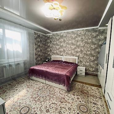 передел: Продается дом 3 комнаты 📍 Адрес: С.Новопавловка, 800 м от Дэн Сяопина — 2