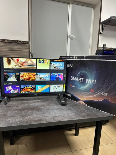 стиральные машины новый: 📺 Телевизор YASIN E8000 — 32 дюйма 🔹 Состояние: идеальное, как новый 🔹