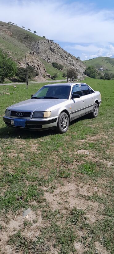 ауди 1994: Audi A4: 1994 г., 2.6 л, Автомат, Бензин, Седан