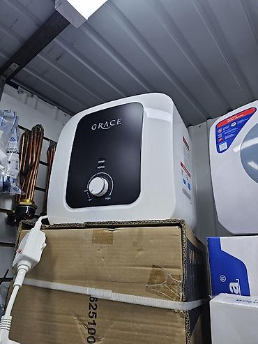 Регулирующие краны: Материал: Латунь — 17