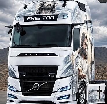саната рассрочку: Тягач, Volvo, Без прицепа — 1