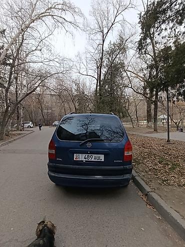 Opel: Opel Zafira: 2001 г., 2.2 л, Автомат, Бензин, Минивэн — 2
