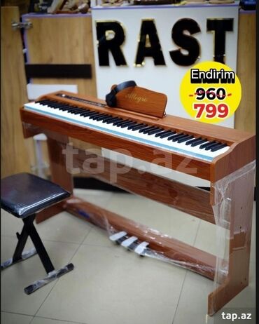 Klassik gitaralar: Piano, Rəqəmsal, Yeni, Ünvandan götürmə