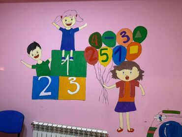 Sifarişlə əl işləri: Sifarişlə əl işləri | Rəsm əsərləri, portretlər — 1