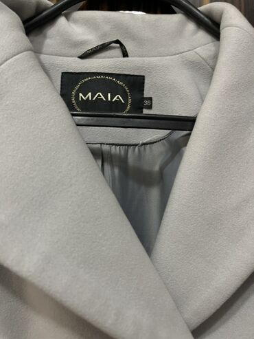 Демисезонные куртки: Два верхних изделия. 1) Стеганое пальто/куртка: - Цвет — 7