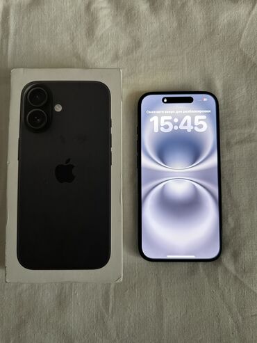 переходник для наушников айфон 7: IPhone 16, Жаңы, 128 ГБ, Black Titanium, Каптама, Куту, 100 %