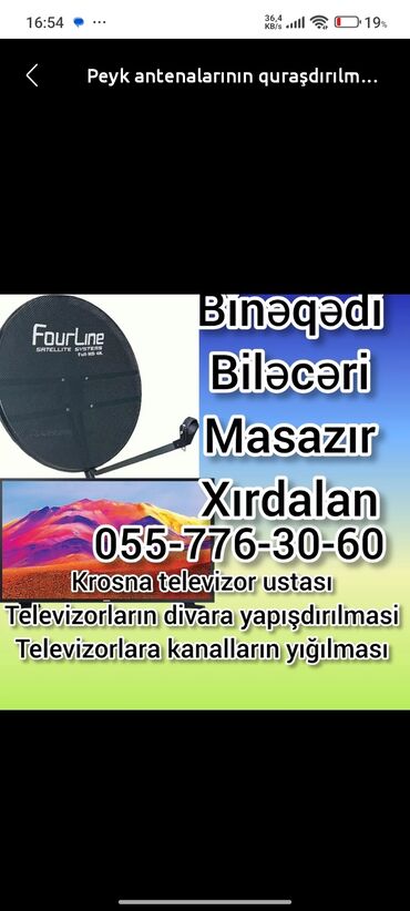 Peyk antenalarının quraşdırılması: Peyk antenalarının quraşdırılması | Təmir, Quraşdırılma, Tənzimlənmə | Zəmanət