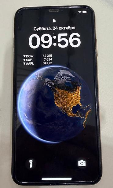 iphone 17 kg: IPhone Xs Max, Б/у, 256 ГБ, Золотой, Наушники, Зарядное устройство, Защитное стекло, 76 % — 1