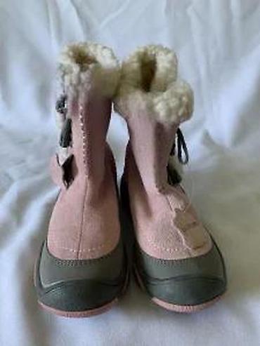 Čizme: KVALITETNE ŽENSKE DEČIJE KOŽNE ČIZMICE, AKCIJA! | Kvalitetne nove — 13