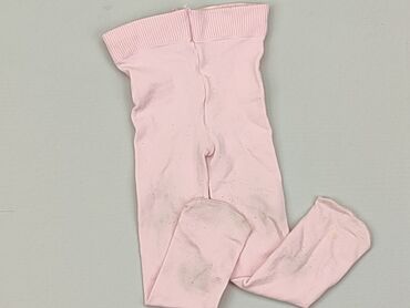 Other baby clothes: Other baby clothes, 6-9 months, condition - Satisfying