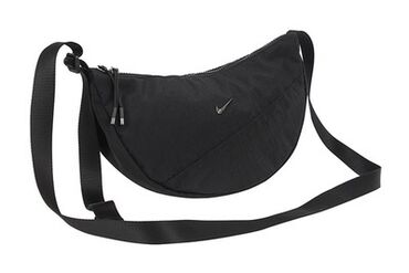 Torbe: Nike — 2
