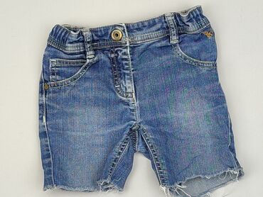 Shorts: Shorts, Esprit, 7 years, 122, condition - Satisfying