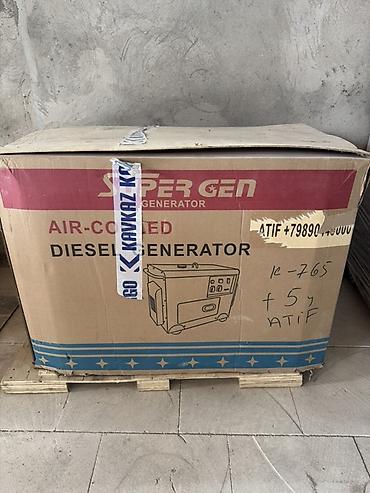 eboksit satilir: SUPER GEN WX-6500DGS dizel generator - Güc: 5.0 kW (etiketdə “5.0KW — 3