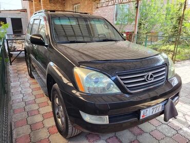 скутер самураи: Lexus GX: 2007 г., 4.7 л, Типтроник, Газ, Жол тандабас