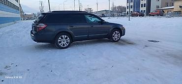 Subaru: Subaru Outback: 2007 г., Универсал — 5