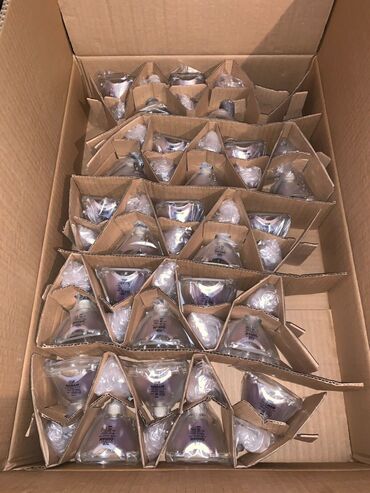 Başqa xidmətlər: Proyektor lampaları Hər növ proyektor üçün lampalarımız mövcuddur — 5