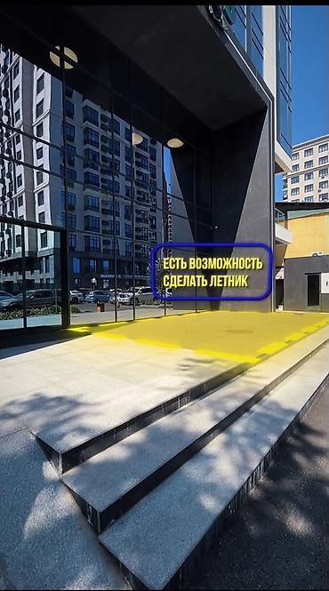 бц лотос: Продажа офисов 176 м², Без ремонта, Бизнес центр, 1 этаж — 2