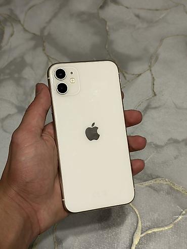 IPhone 11, Б/у, 128 ГБ, Белый, 75 % at lalafo.kg IPhone 11, Б/у, 128 ГБ, Белый, 75 %
