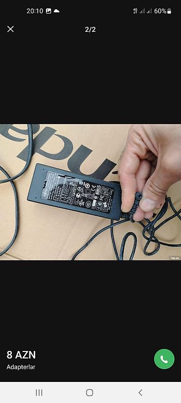 Ноутбуки и аксессуары: Fujitsu Switching Adapter – Model: DSA-42D-12 2 (120300) - Giriş — 2